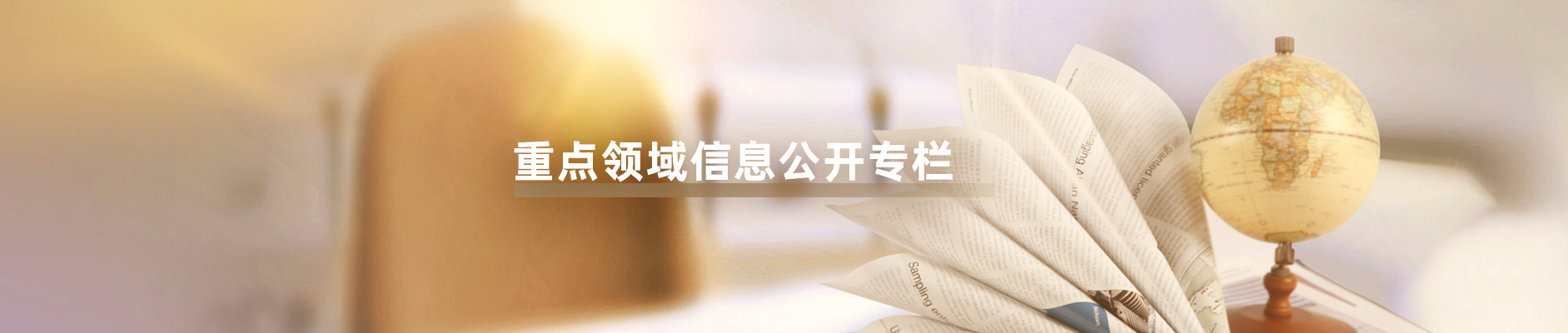 CgAH6F8FiFeAZ6uEAATjAT2Gq5E431